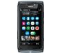 spyphone symbian