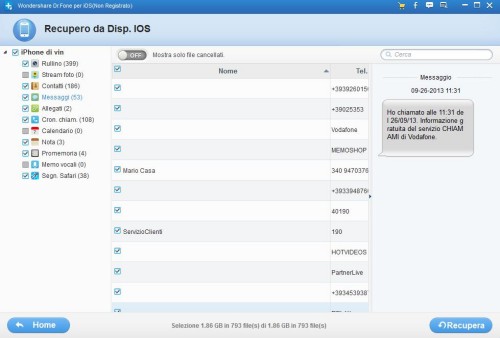 recupero sms cancellati