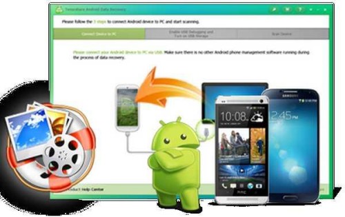 recupero sms cancellati